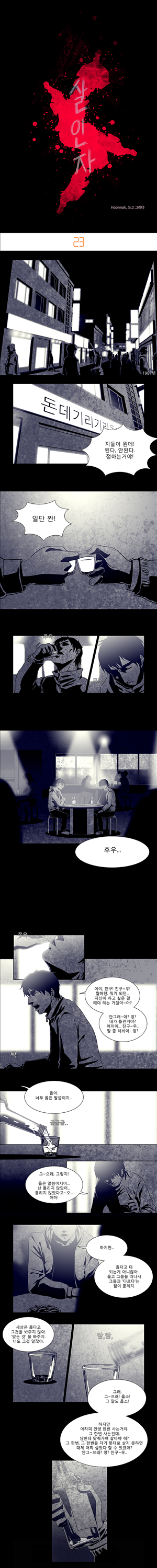 15653222023043.jpg