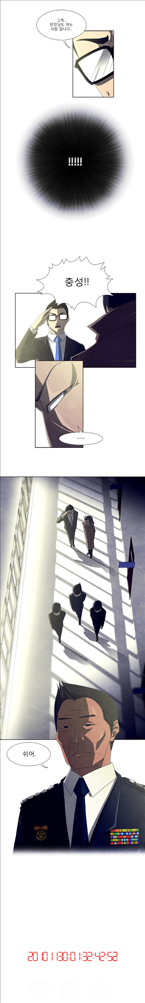 15653222272009.jpg