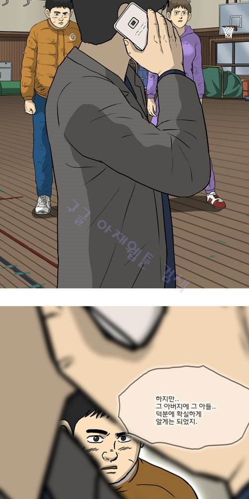 1565322230911.jpg