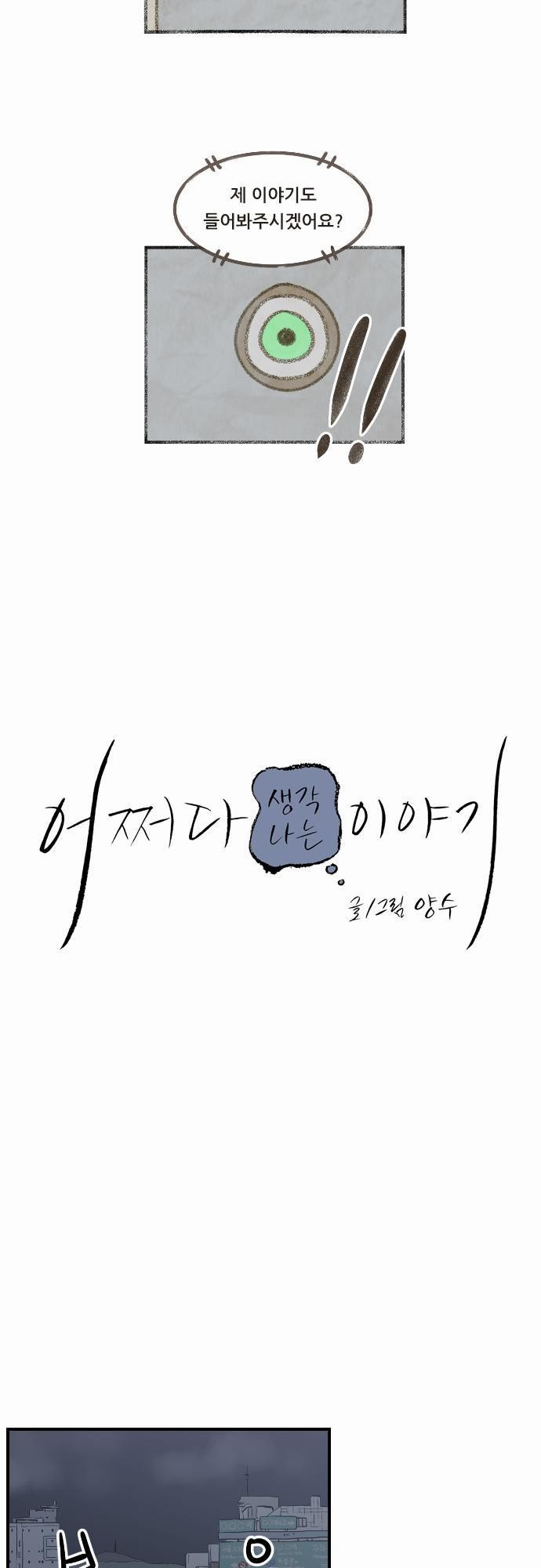 15653222522527.jpg