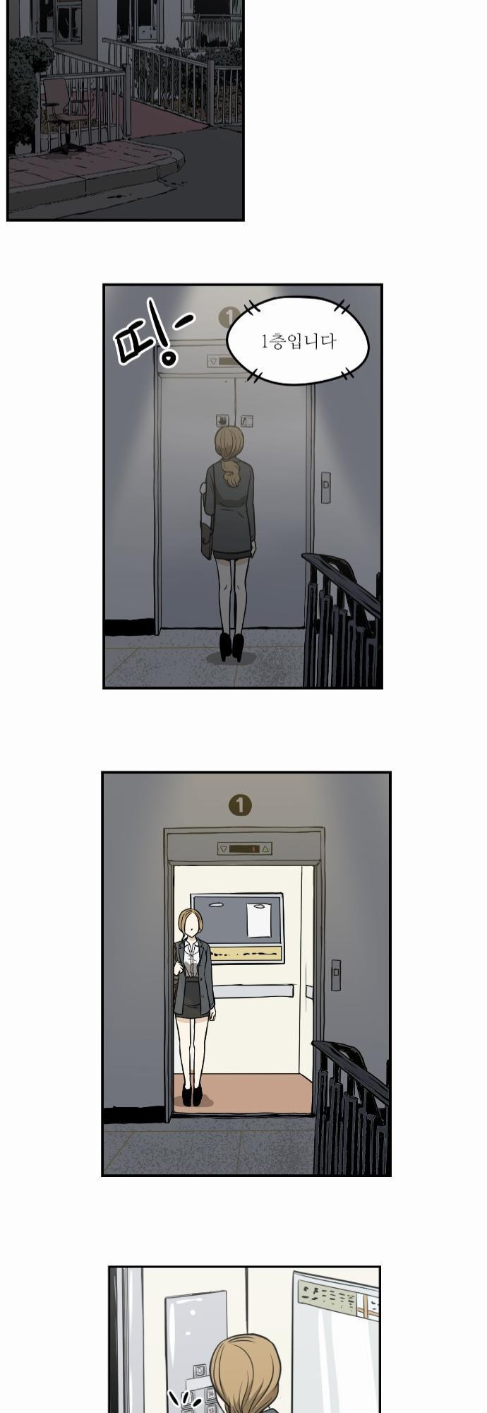 15653222538514.jpg