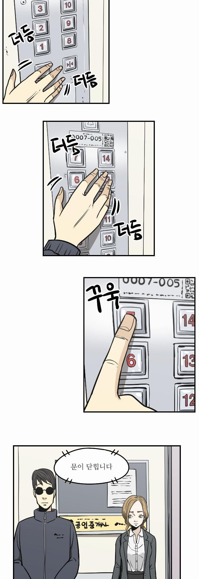15653222553906.jpg