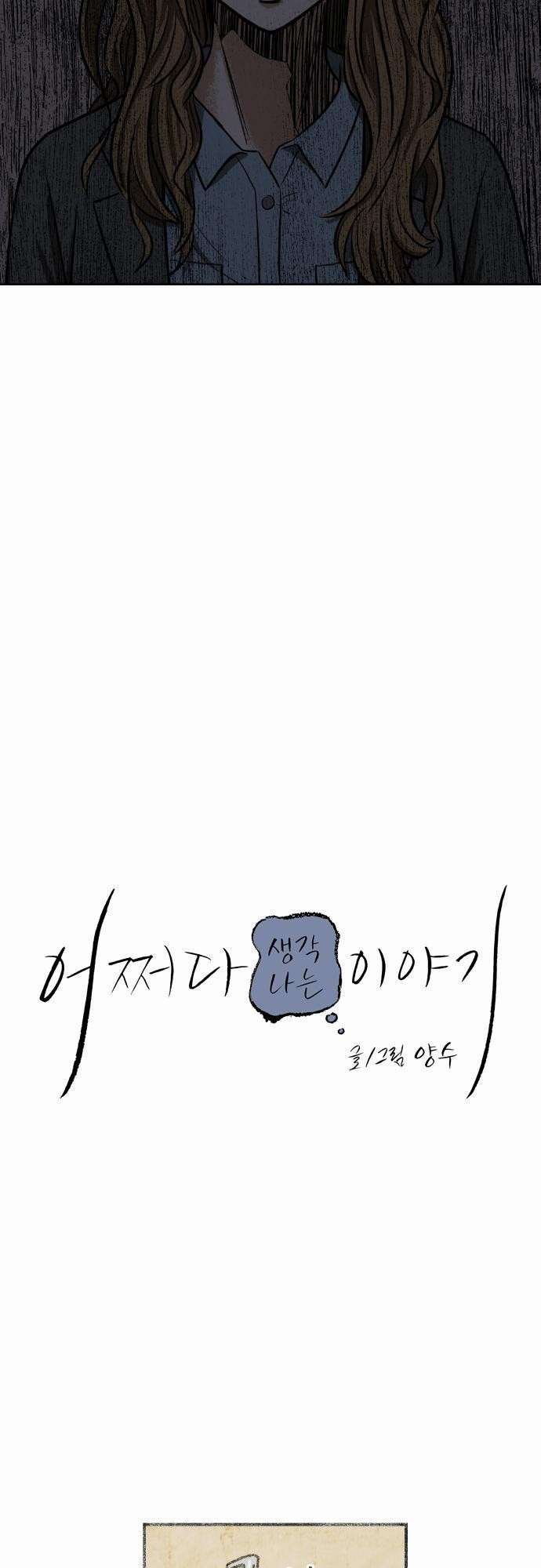 1565322269125.jpg