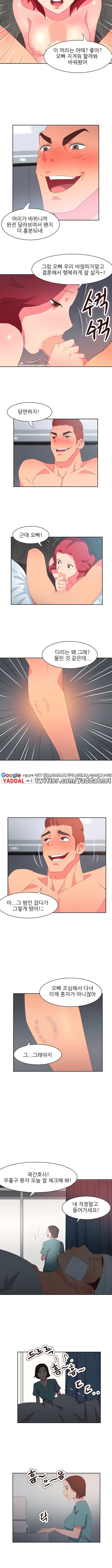 15653222696919.jpg