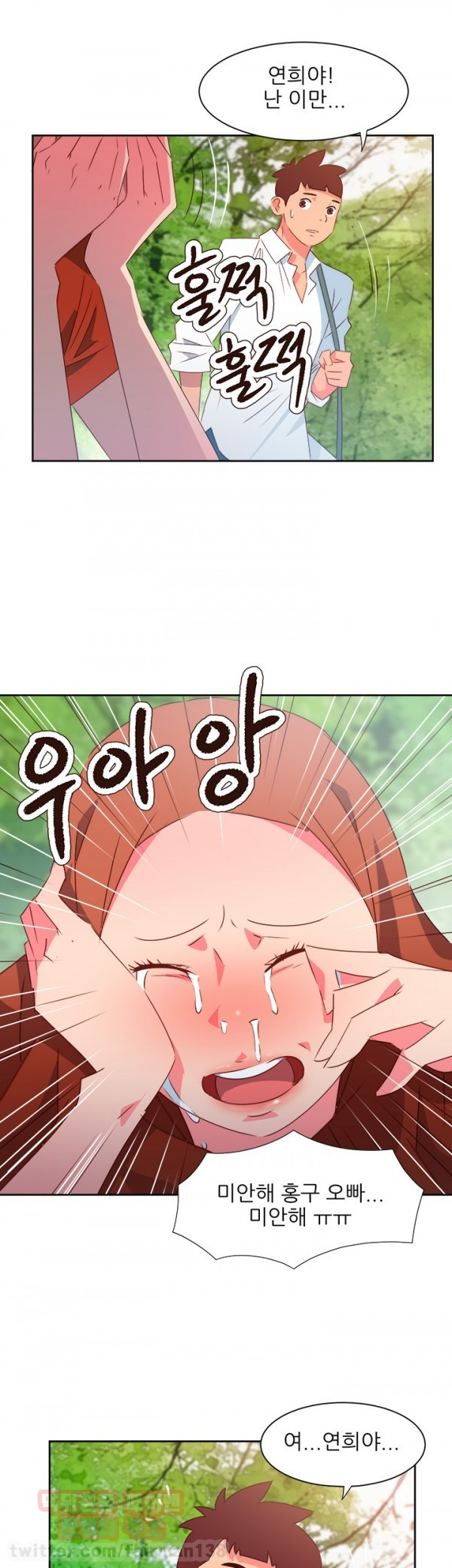 15653222830322.jpg