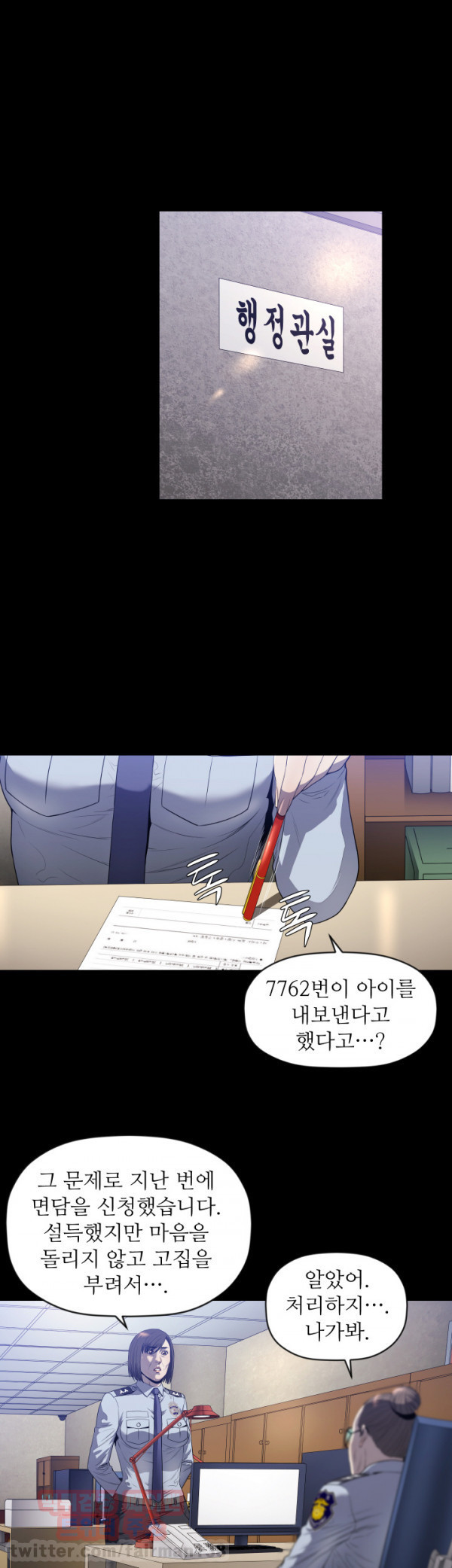 15653223002876.jpg