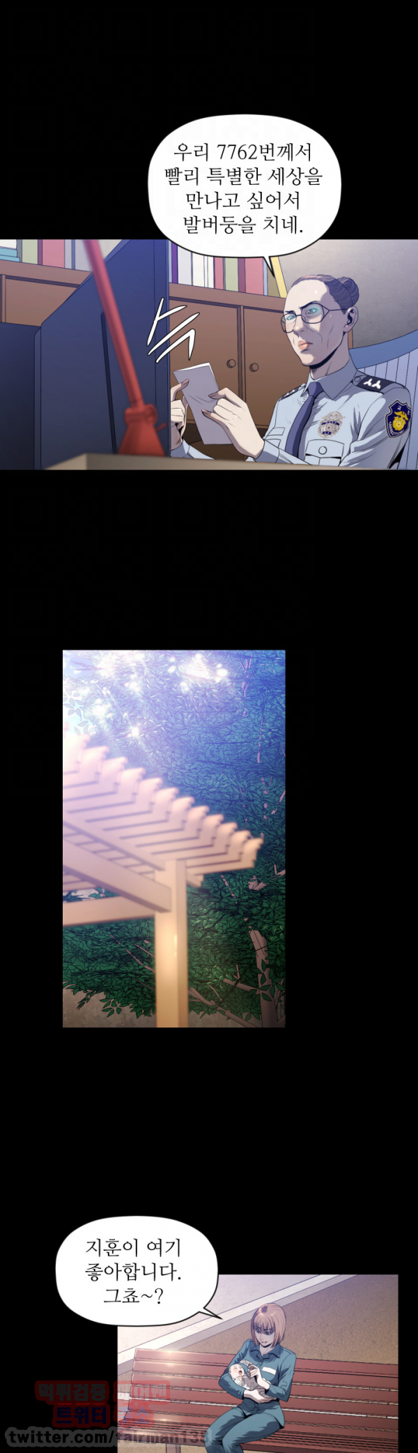 15653223008885.png