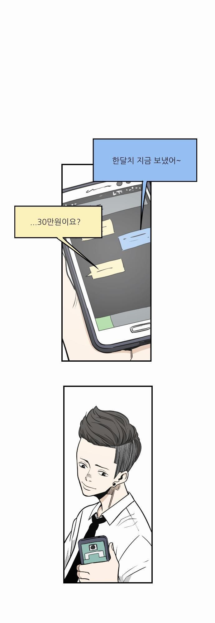 15653223651854.jpg