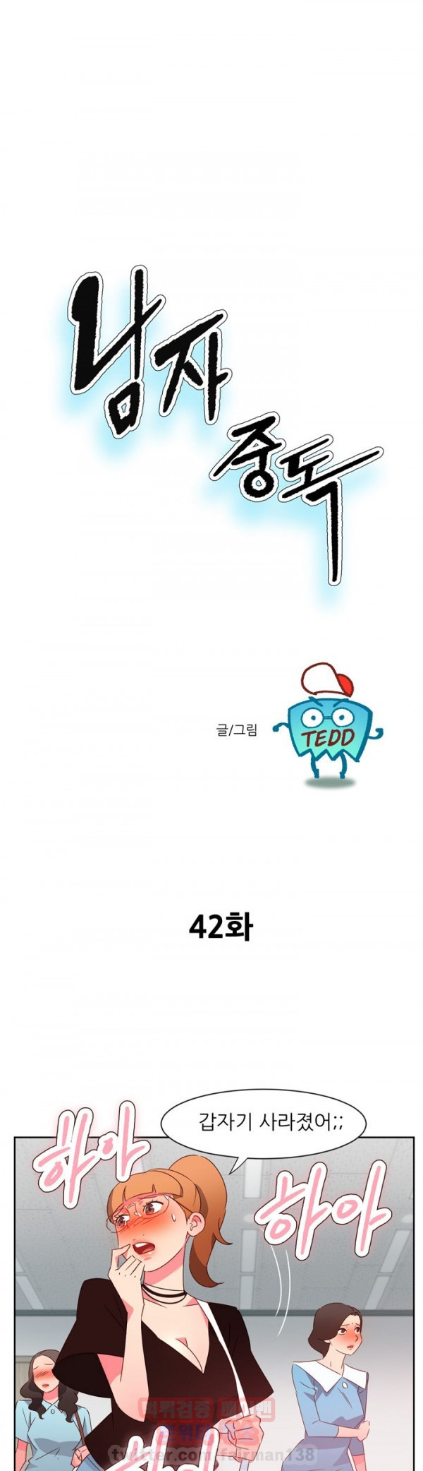 1565322367897.jpg