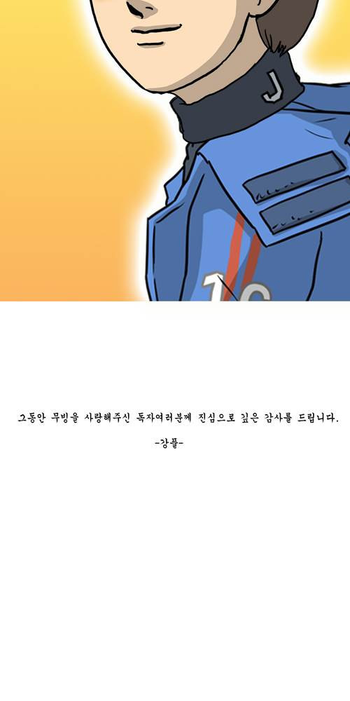 15653223864624.jpg