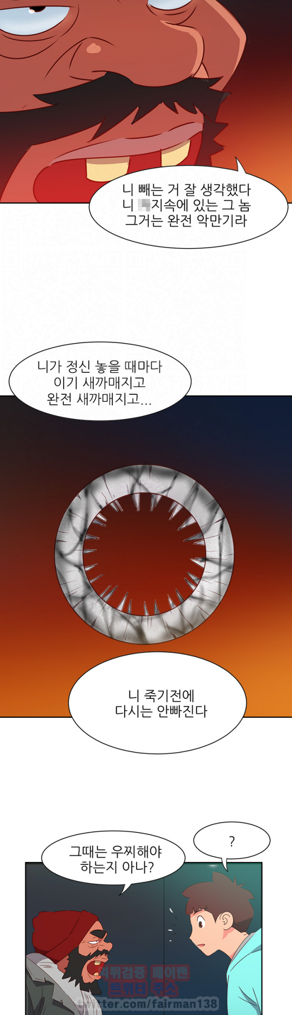 15653223921226.png
