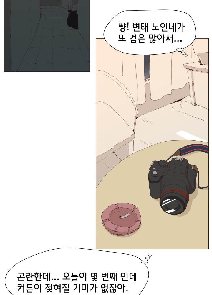1565322400481.jpg