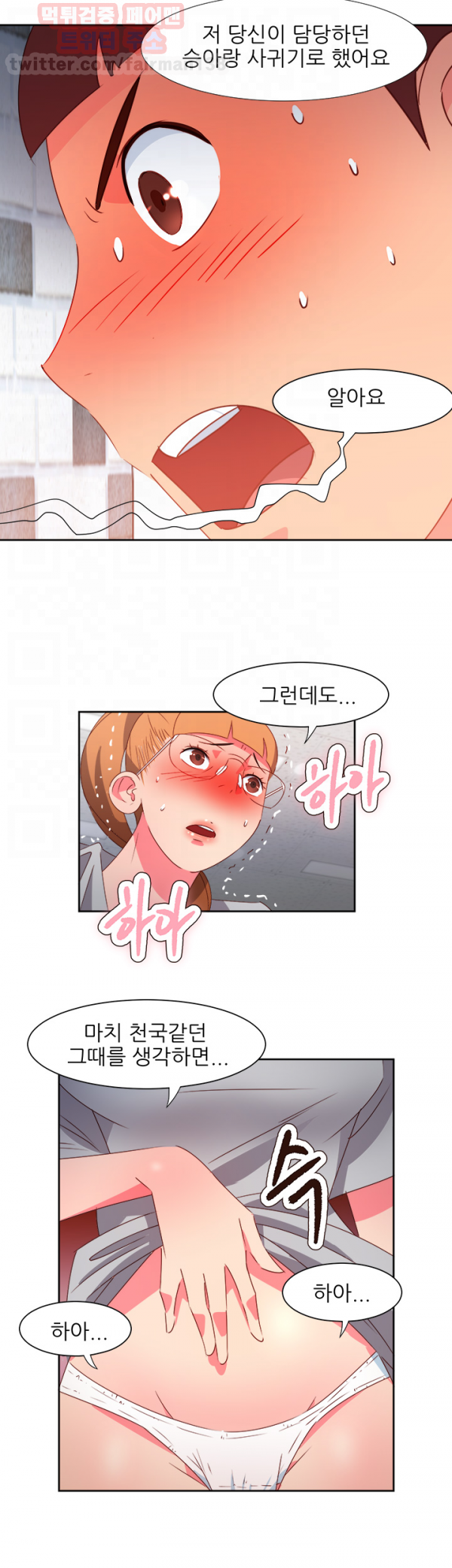 15653224098464.png