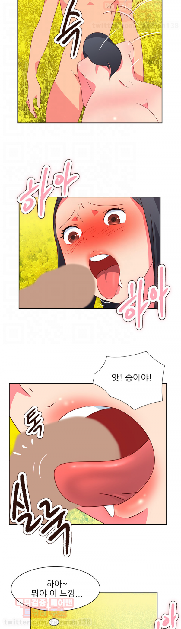 15653224263249.png