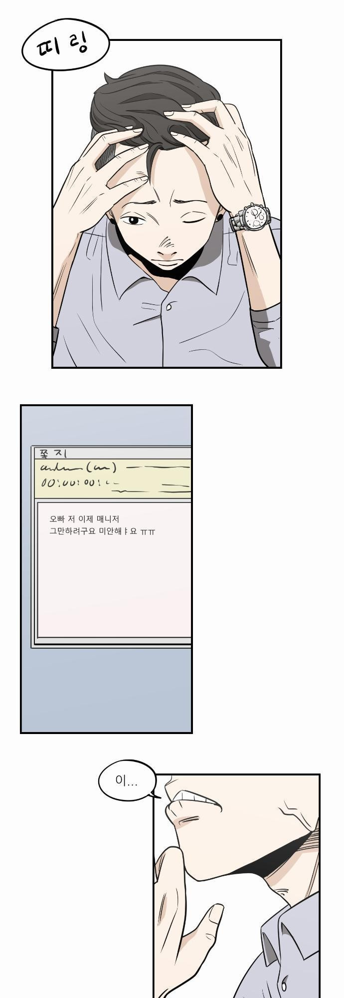 15653224284647.jpg