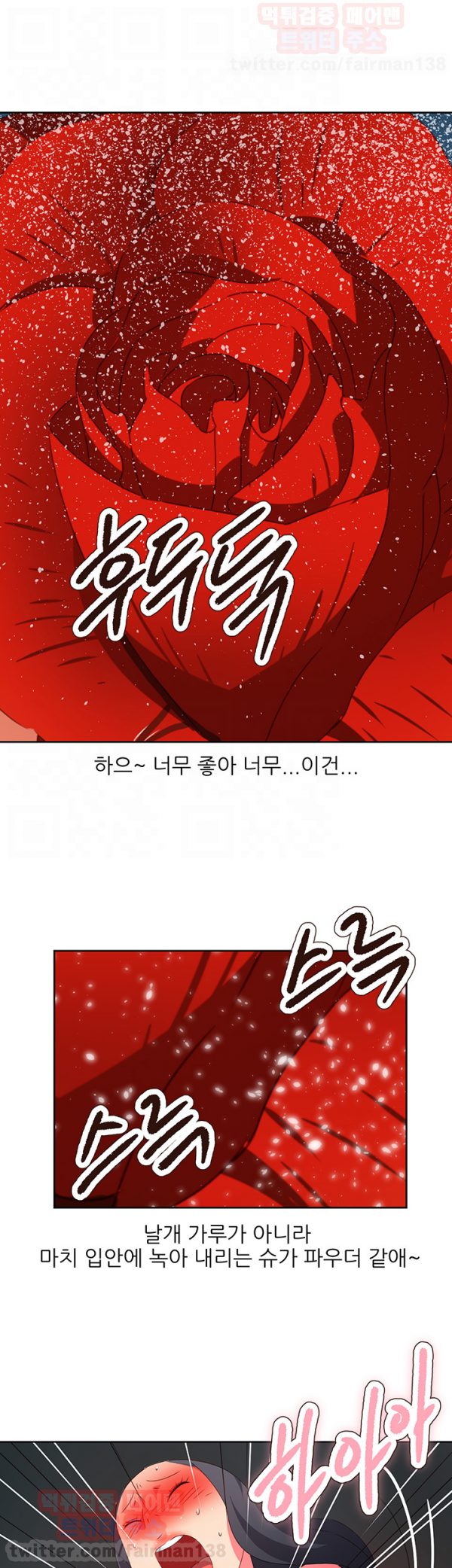 15653224296885.png