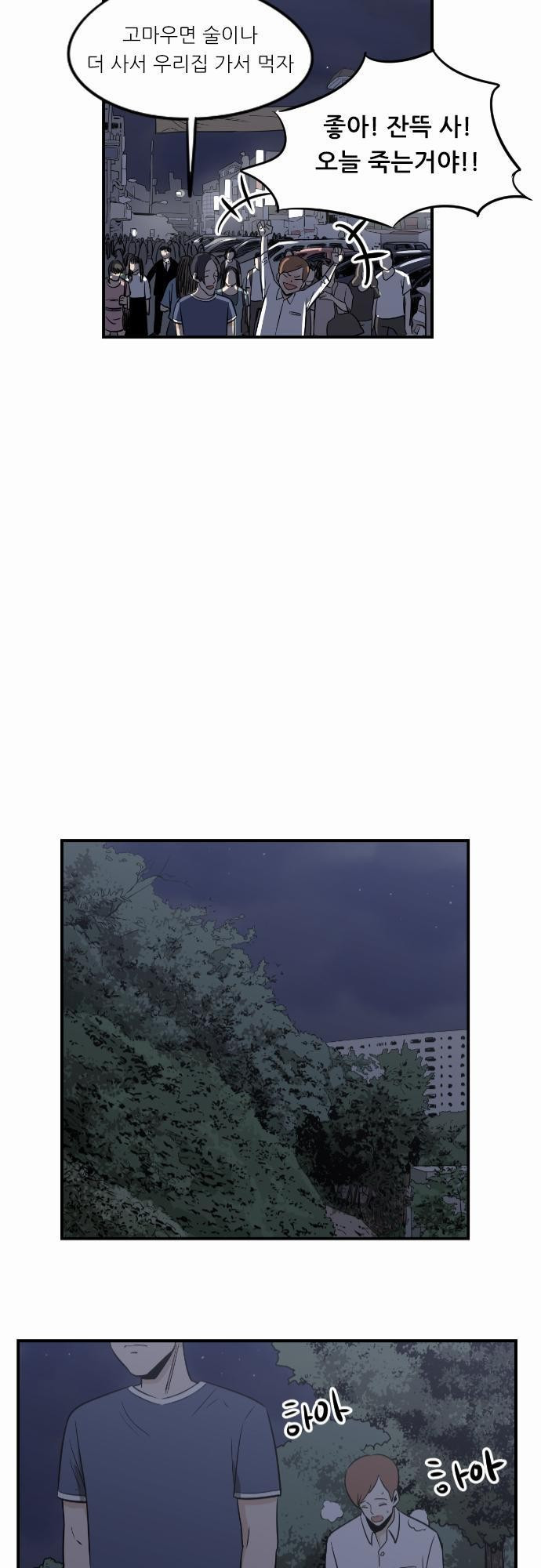 15653224338078.jpg