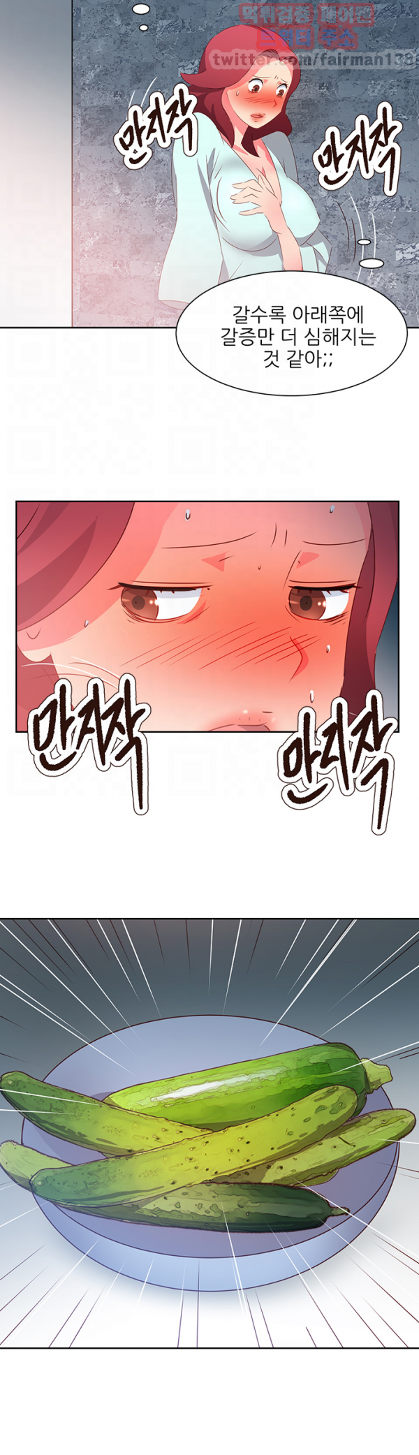 15653224411982.png