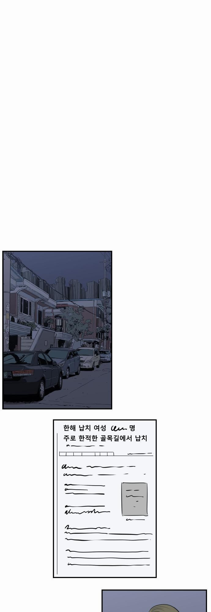 15653224481518.jpg