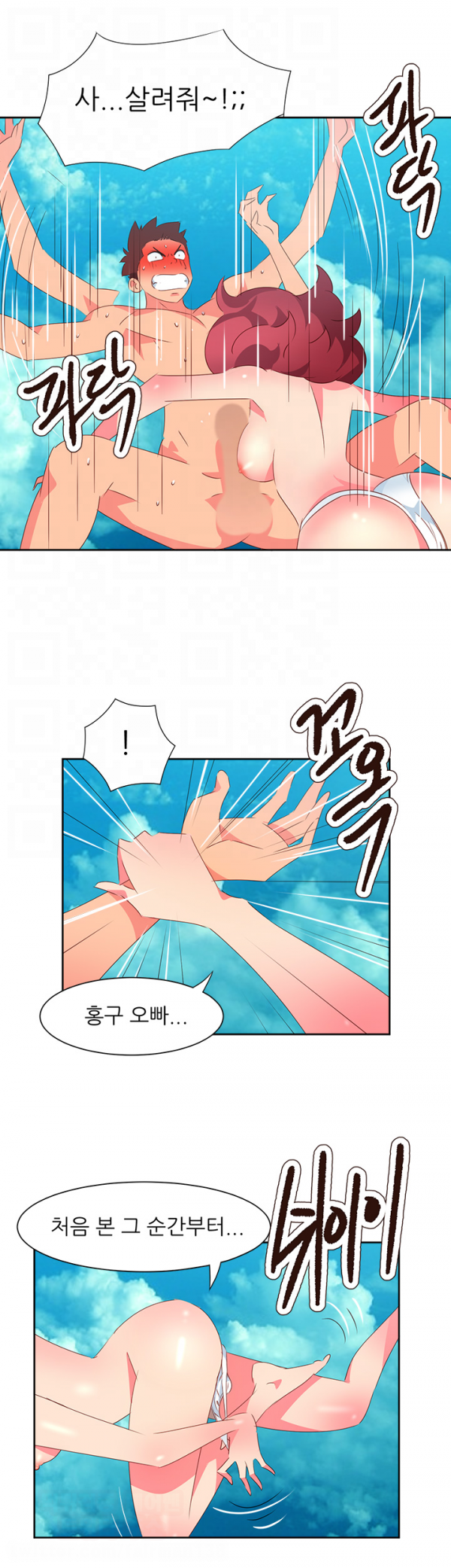 15653224613085.png