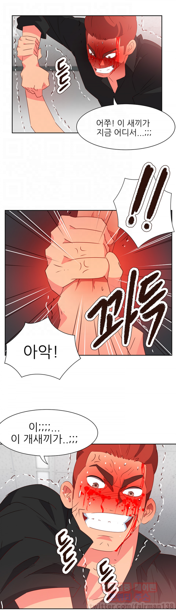 15653224937647.png