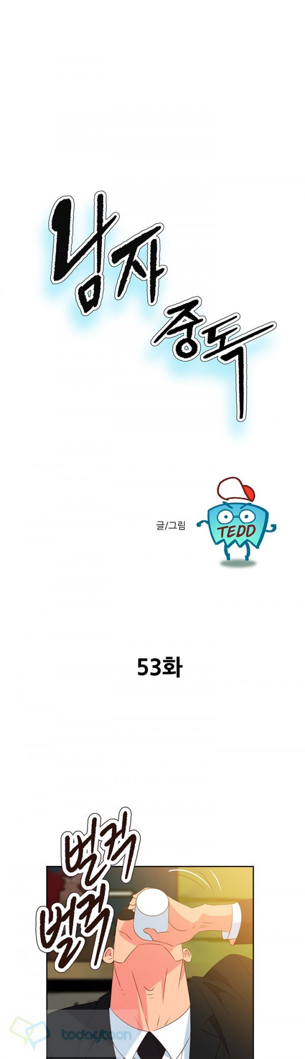 15653225236154.jpg