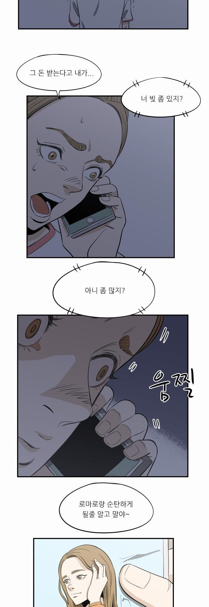 1565322527296.jpg