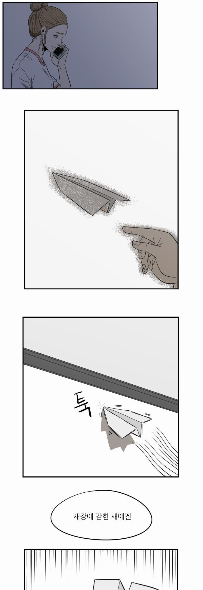 15653225285732.jpg