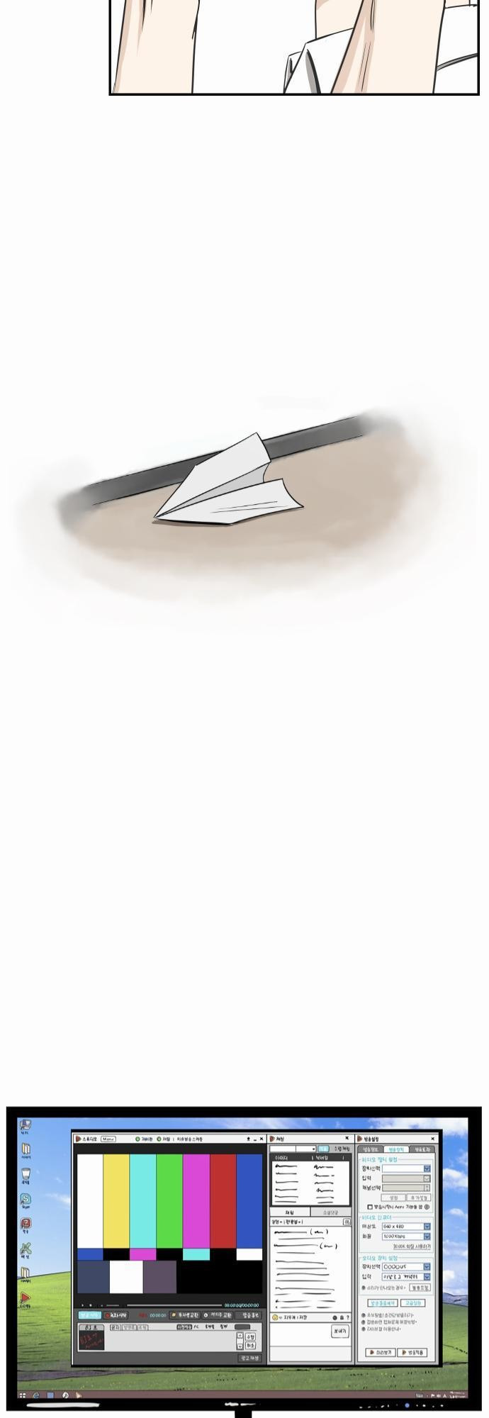 15653225294366.jpg
