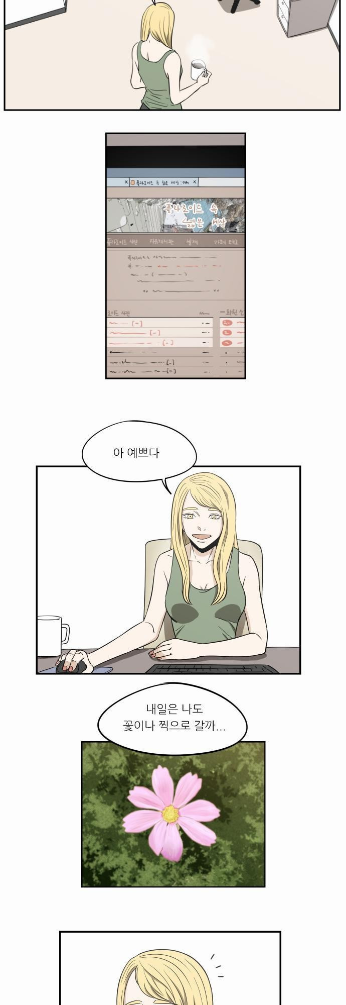156532253108.jpg
