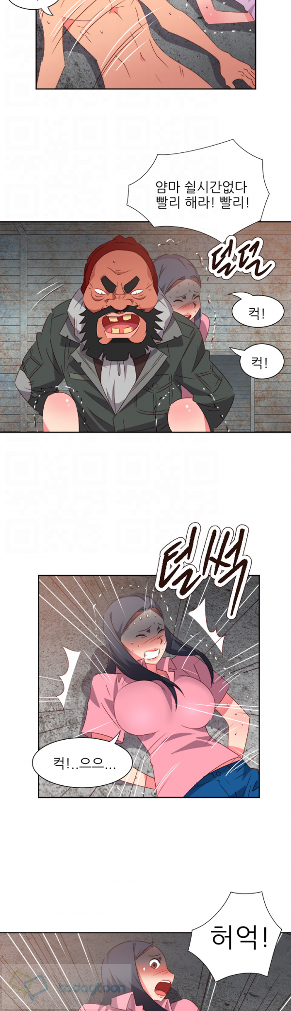 15653225318586.png