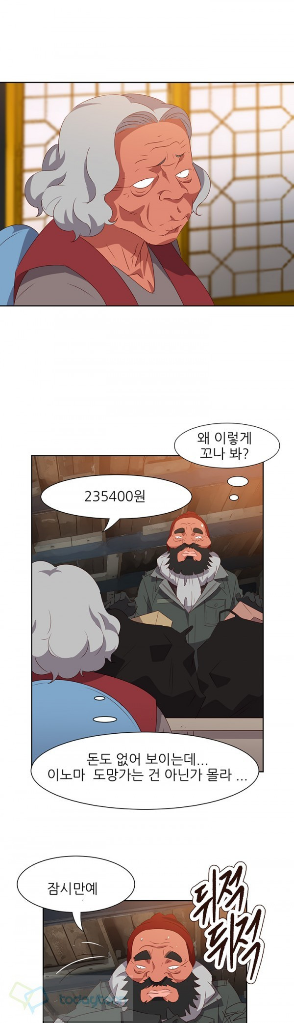 1565322536015.jpg