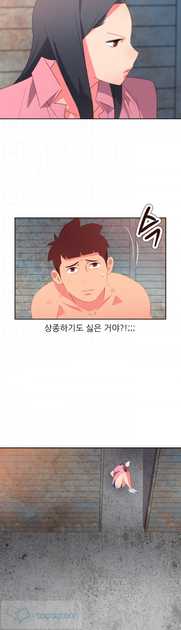 15653225420067.png