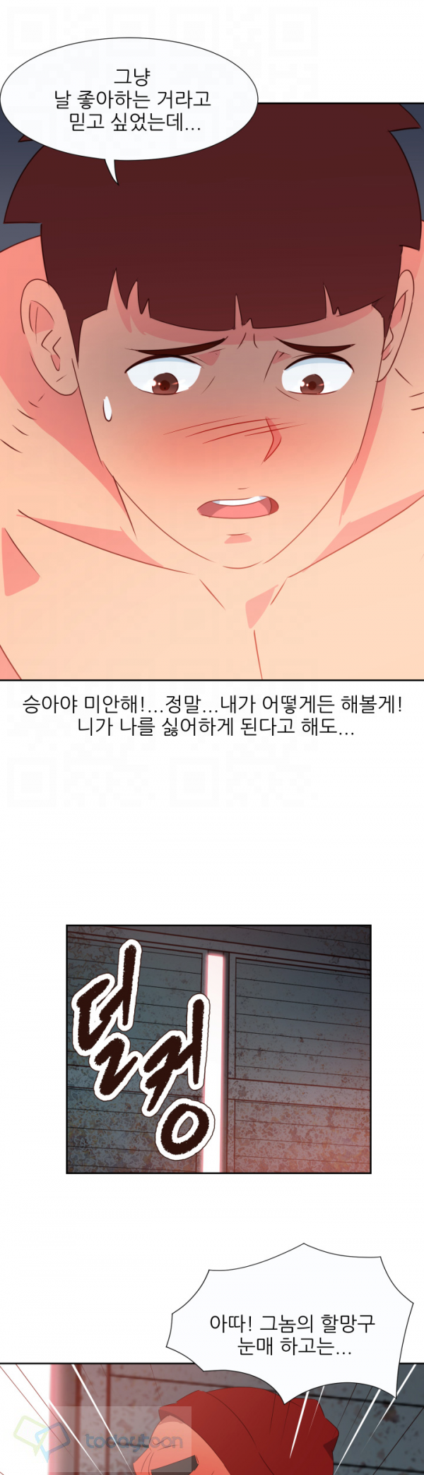 15653225453362.png