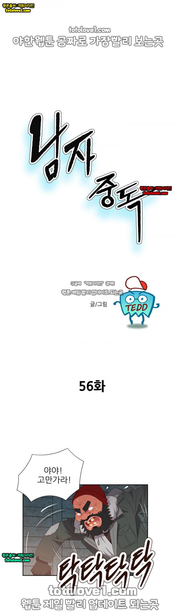 15653225577039.jpg