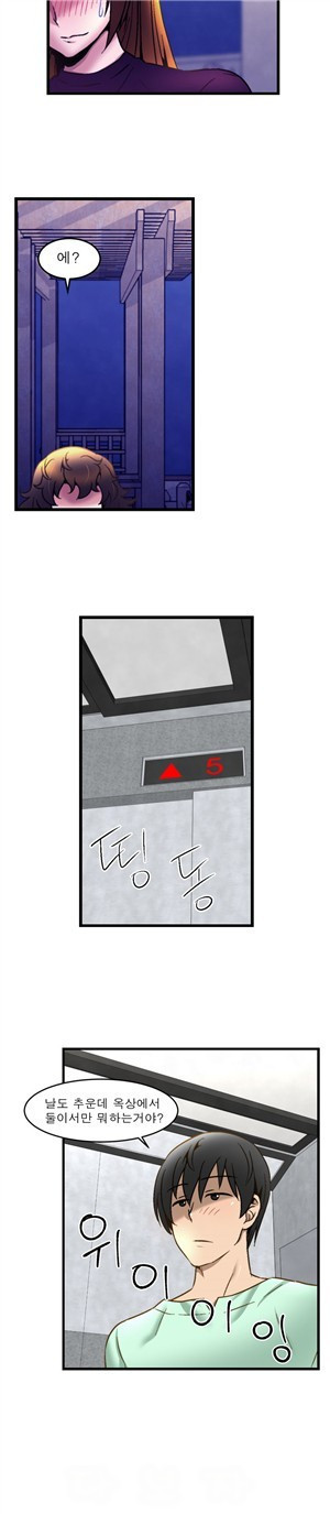 15653225762734.jpg
