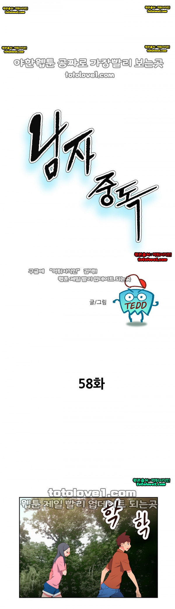 15653225815959.jpg