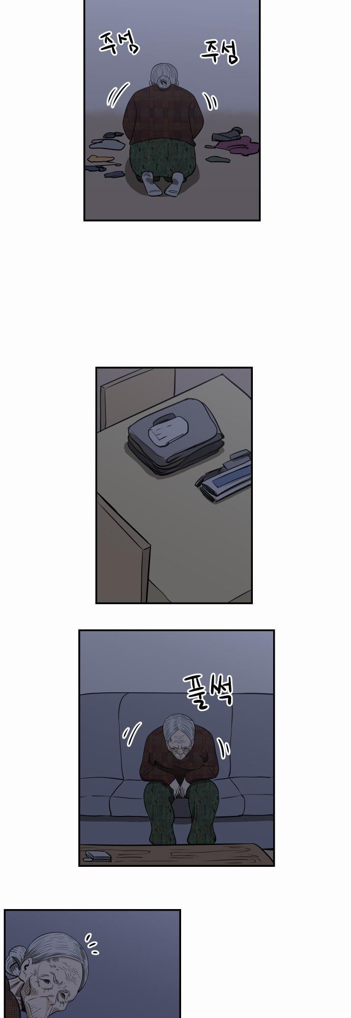 15653225820049.jpg