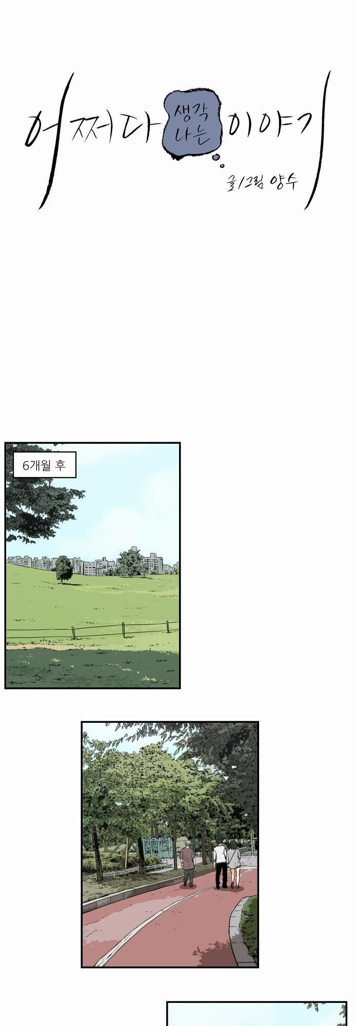 15653226171964.jpg
