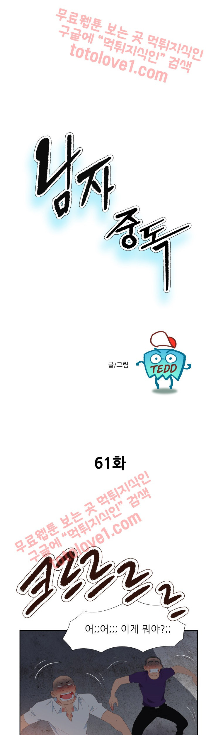 15653226187635.jpg