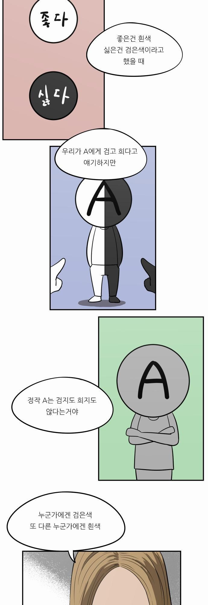15653226193606.jpg