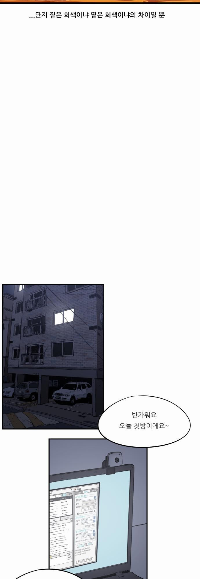 1565322624112.jpg