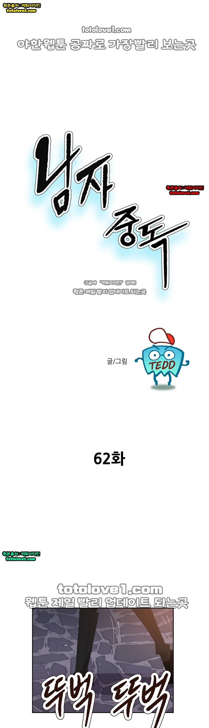 15653226320803.jpg