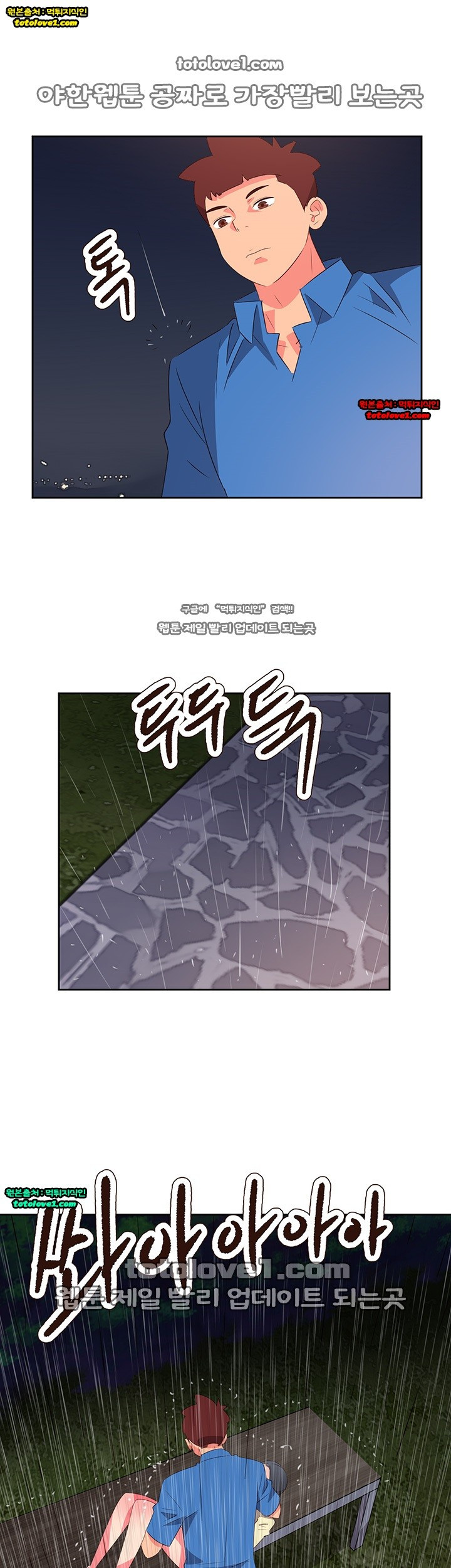 15653226361336.jpg