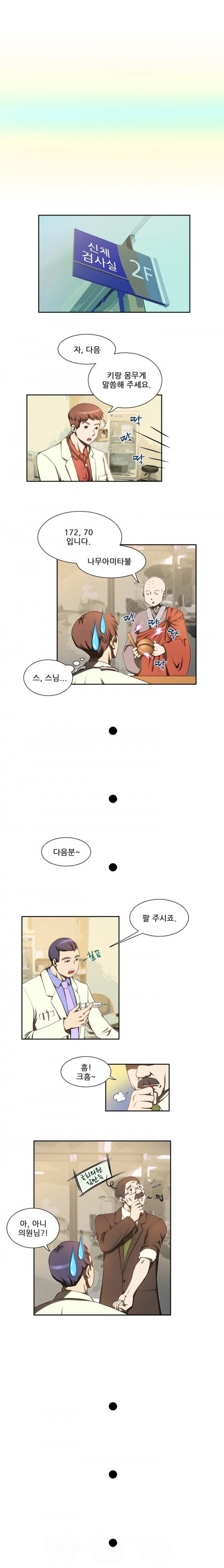 15653226396471.jpg