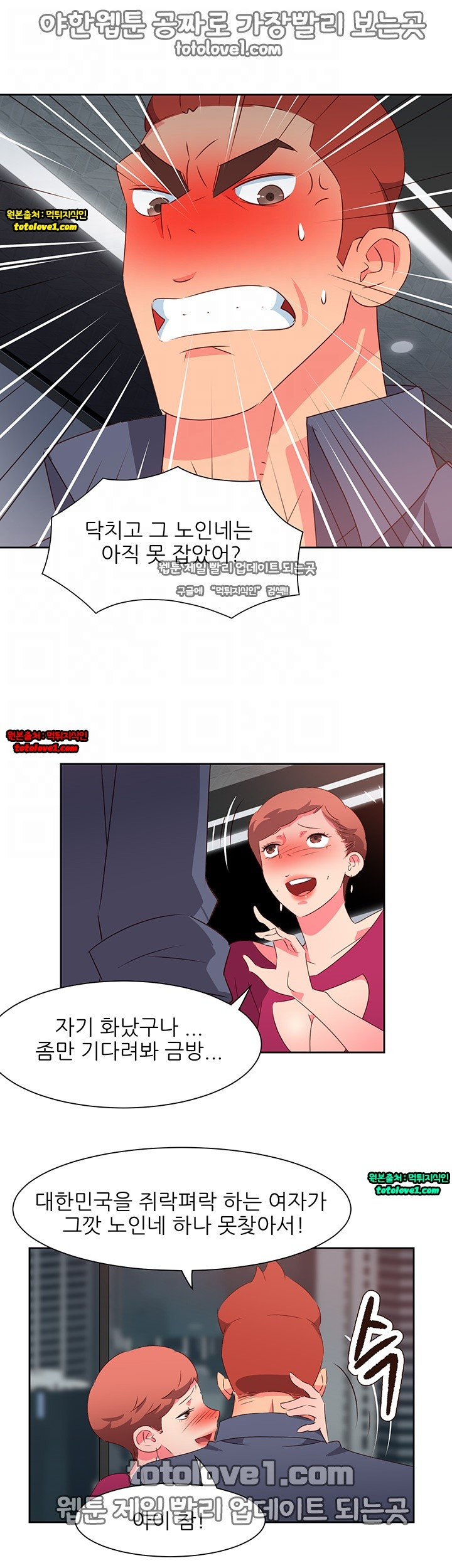 15653226752407.jpg