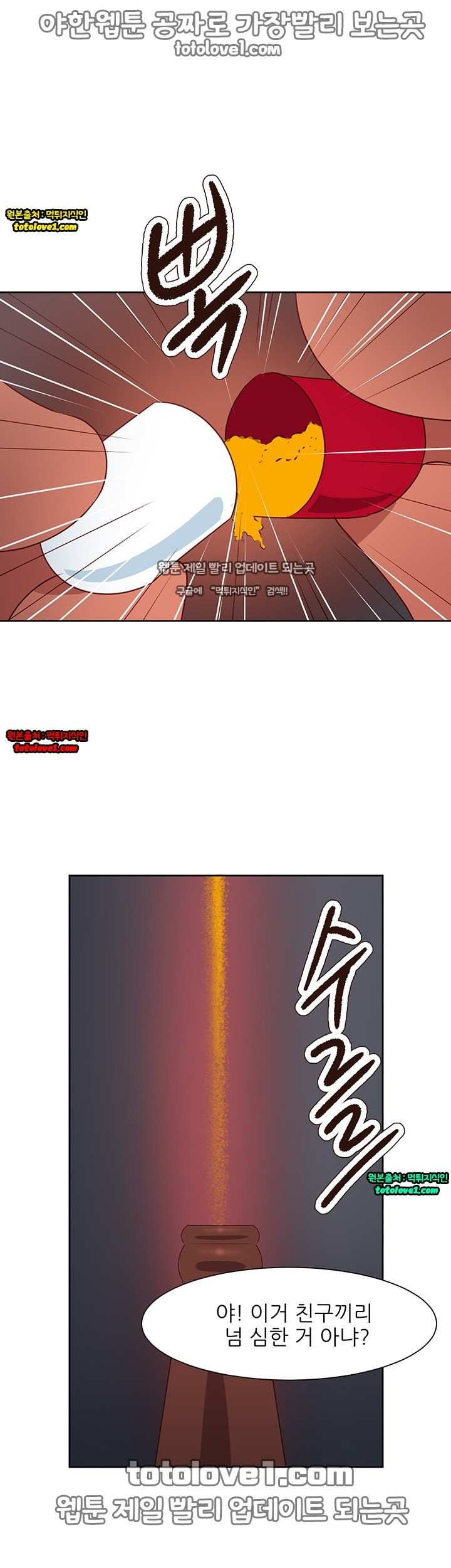 15653226767566.jpg