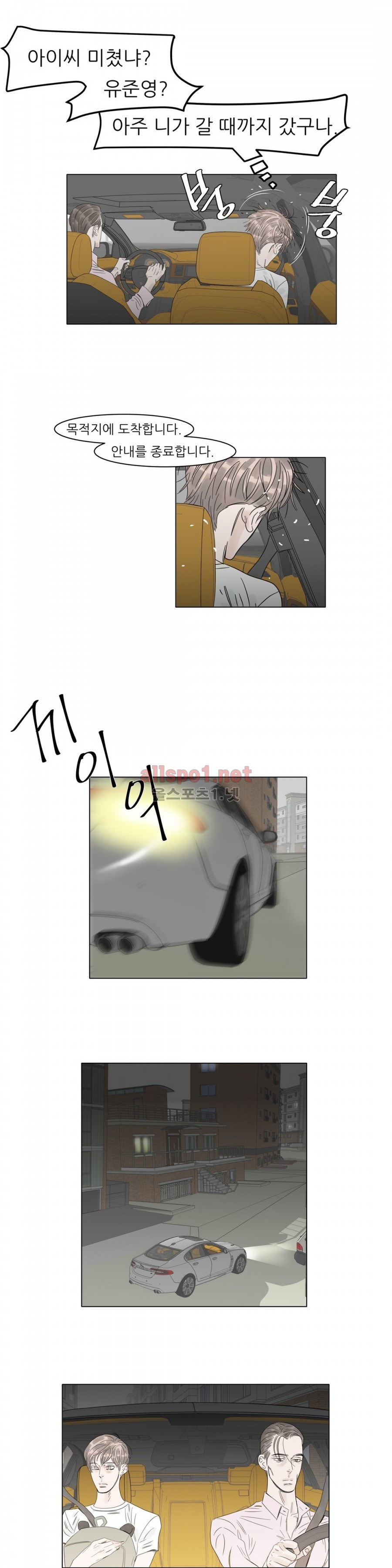 15653226820521.jpg