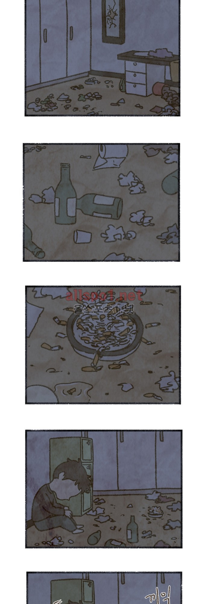 15653226844642.jpg