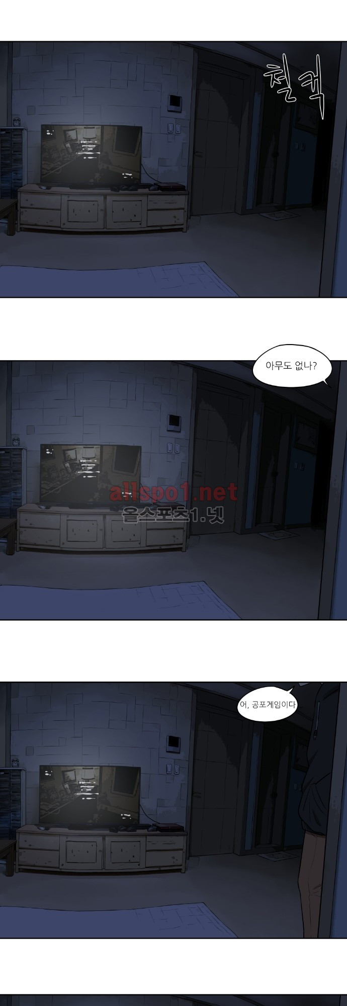 15653226857628.jpg